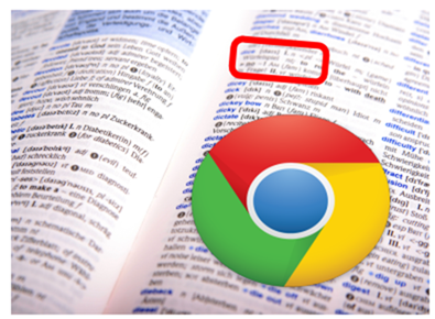 Google Chrome 拡張編 3 無料でマイ単語帳が作れる Weblio 英単語帳 がすごすぎ