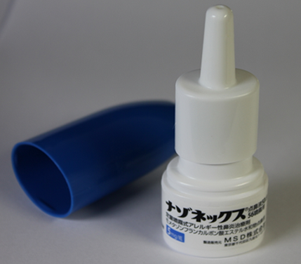 快適 鼻噴霧用ステロイド薬 ナゾネックス の使用感 副作用など使用のｑ ａについて