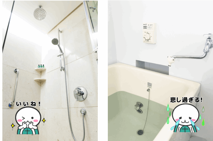 60％以上節約 市営住宅 Paloma給湯器+シャワー+浴室リ sushitai.com.mx