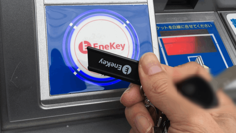 エネキー（EneKey）の割引を最大にするクレジットカードとは？ エネキーのメリット・デメリットおよび紛失した場合について解説