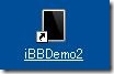 無料ソフト「iBBDemo2.0」の起動する方法